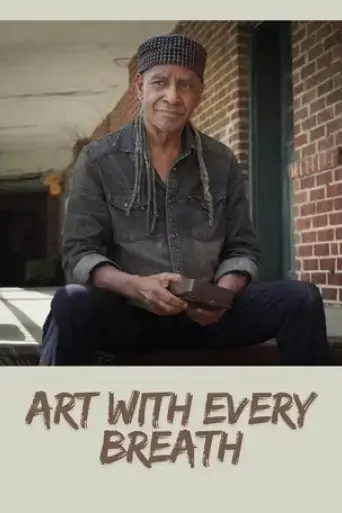 art-with-every-breath-2025
