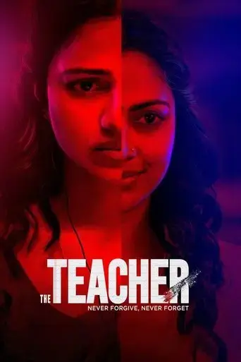 the-teacher-2022