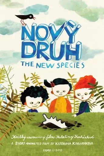 the-new-species-2015