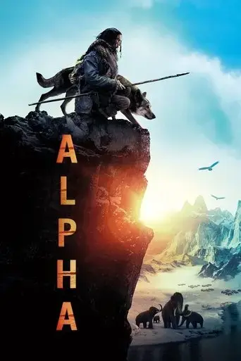 alpha-2018