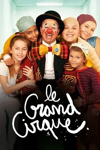 le-grand-cirque-2023