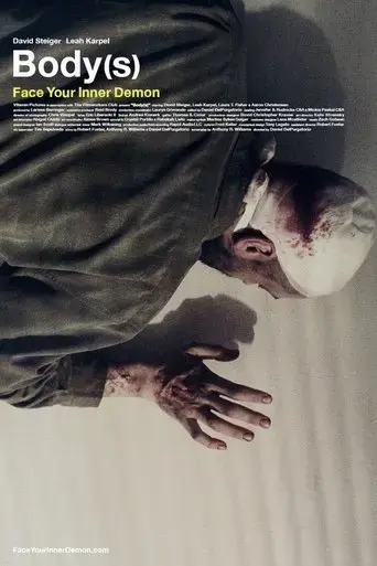 body-s-2015