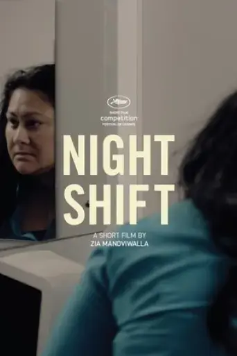 night-shift-2012