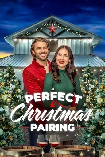 a-perfect-christmas-pairing-2023
