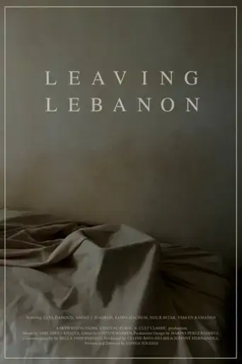leaving-lebanon-2024