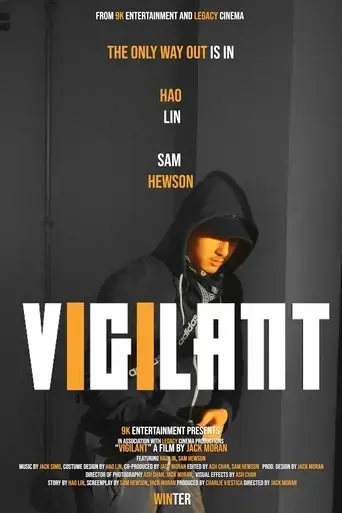 the-vigilant-2023