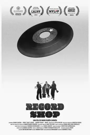 record-shop-2022