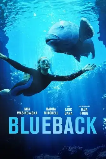 blueback-2022
