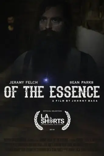 of-the-essence-2018