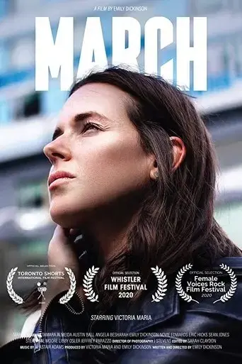 march-2020