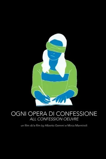 all-confession-oeuvre-2016