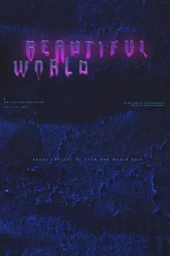 beautiful-world-2023
