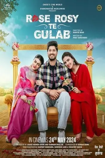 rose-rosy-te-gulab-2024