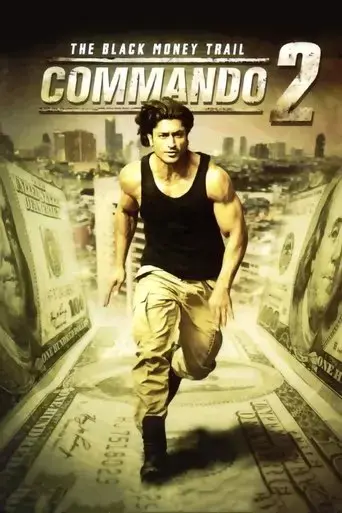 commando-2-2017