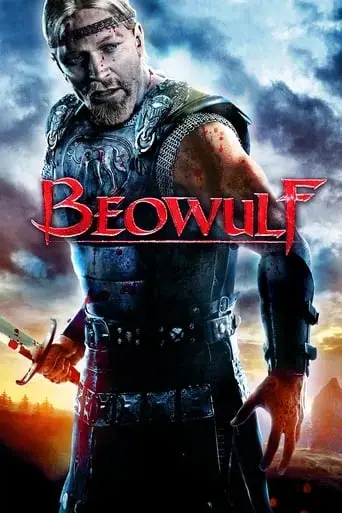 beowulf-2007