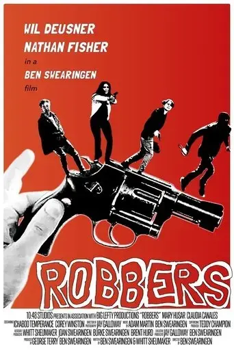 robbers-2025