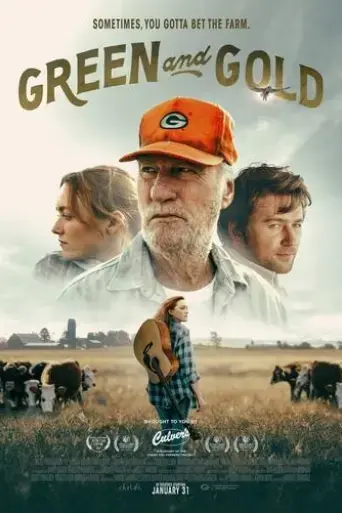 green-and-gold-2025