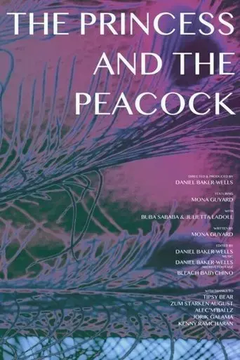 the-princess-and-the-peacock-2024