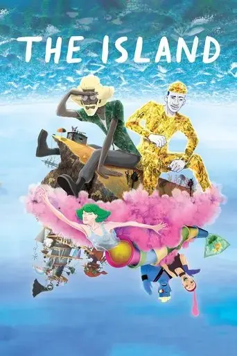 the-island-2023
