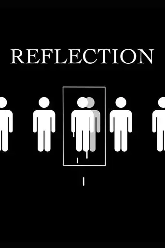 Scarlet's Reflection (2025)