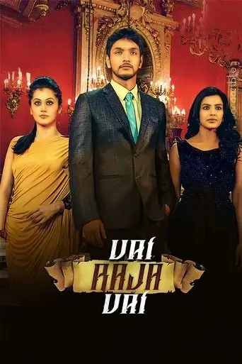 vai-raja-vai-2015