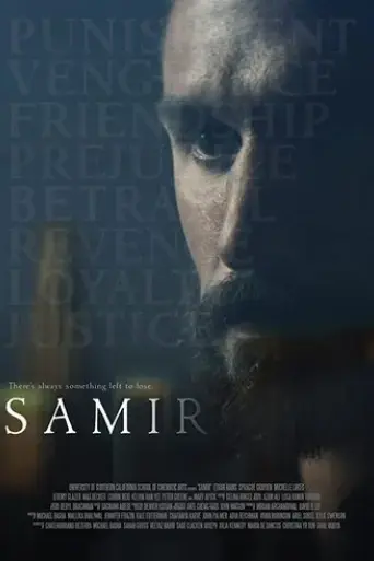 samir-2019