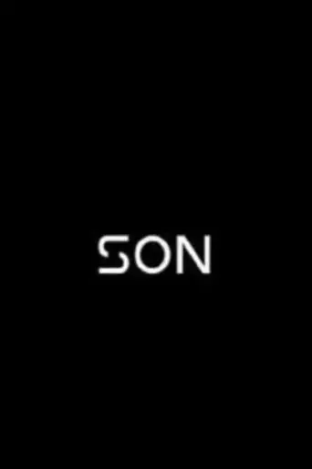 son-2017