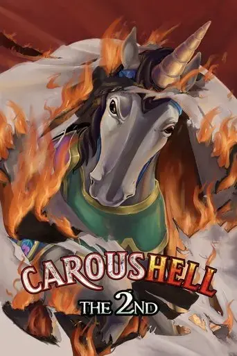 caroushell-2-2021