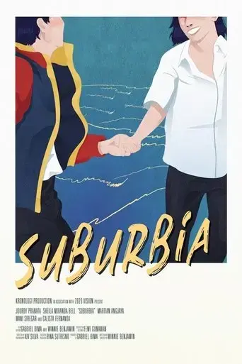 suburbia-2019