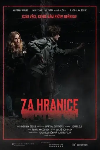 za-hranice-2023