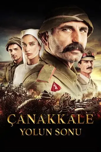 Gallipoli: End of the Road (2013) Poster