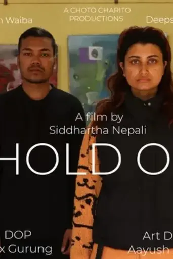 hold-on-2023