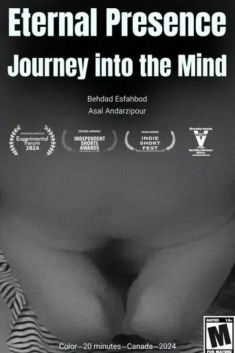 eternal-presence-journey-into-the-mind-2025