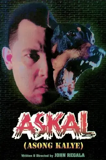askal-1997