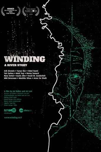 winding-2015