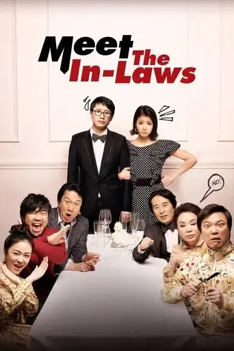 clash-of-the-families-2011