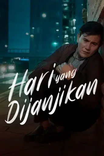 hari-yang-dijanjikan-2021