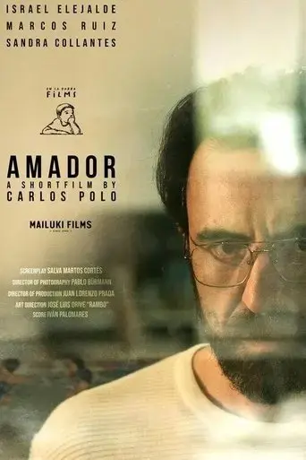 amador-2019