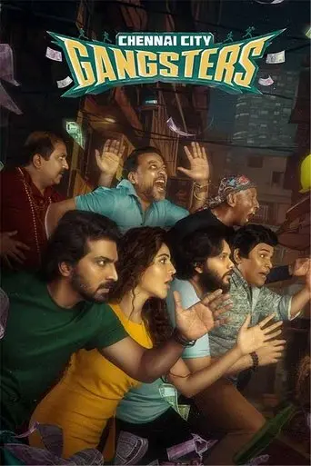 chennai-city-gangsters-2025