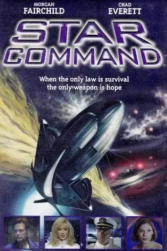 in-the-fold-1996