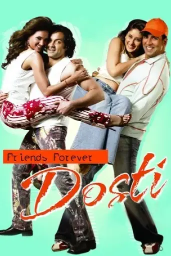dosti-friends-forever-2005