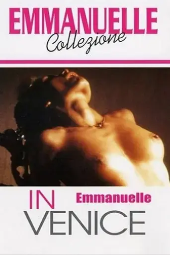 emmanuelle-in-venice-1993