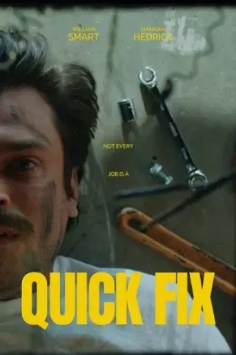 quick-fix-2025