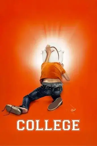 college-2008