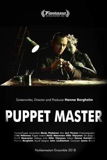 puppet-master-2018