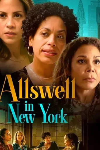 allswell-in-new-york-2023