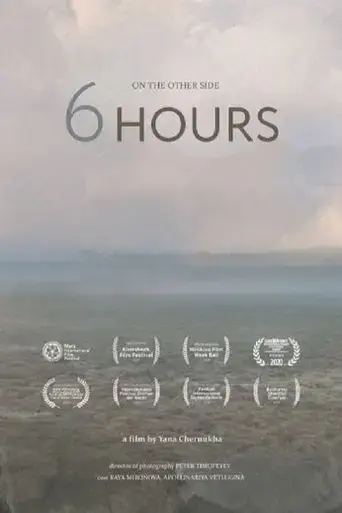 6-hours-2020