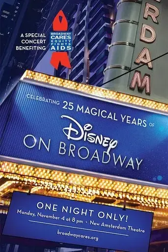 celebrating-25-magical-years-of-disney-on-broadway-2020