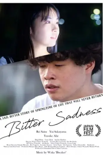 Bitter Sadness (2022)