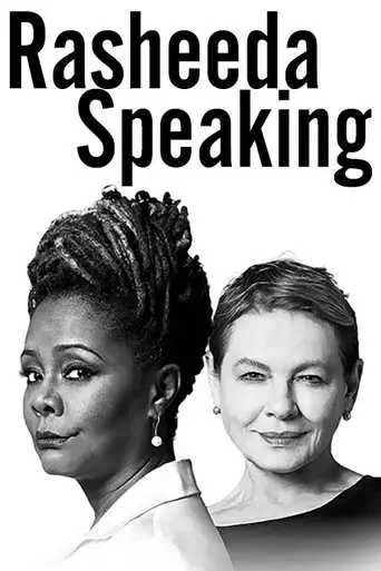 rasheeda-speaking-2015